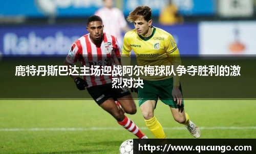 beat365中国在线体育平台