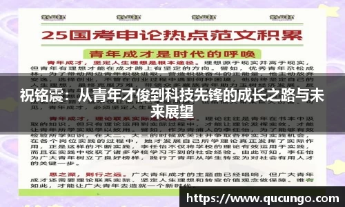 beat365中国在线体育平台