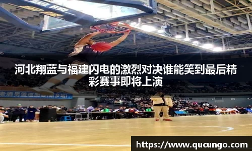 beat365中国在线体育平台