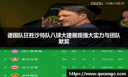 beat365中国在线体育平台