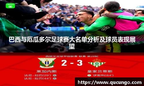 beat365中国在线体育平台