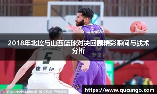 beat365中国在线体育平台