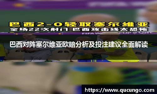 beat365中国在线体育平台