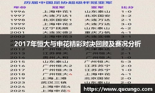 beat365中国在线体育平台