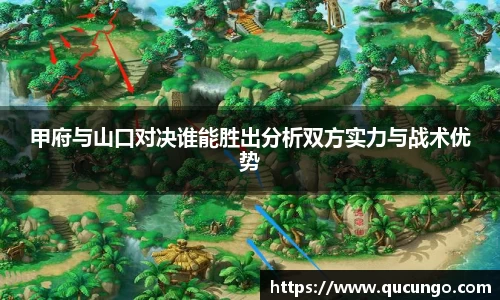 beat365中国在线体育平台