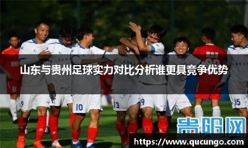 beat365中国在线体育平台