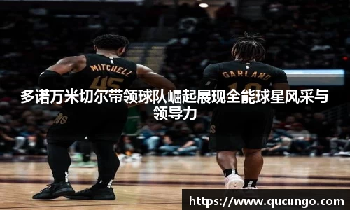 beat365中国在线体育平台