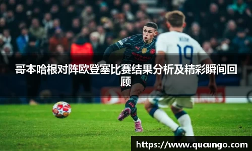 beat365中国在线体育平台