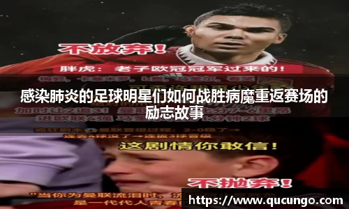 beat365中国在线体育平台