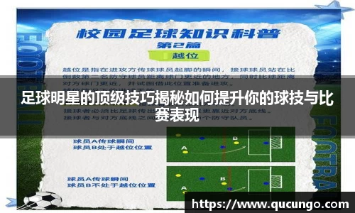 beat365中国在线体育平台