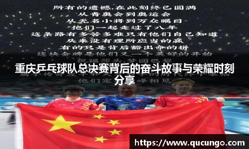 beat365中国在线体育平台