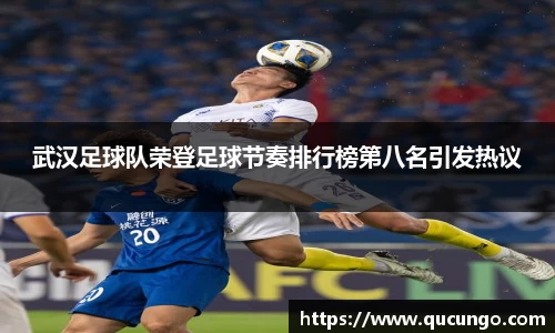 beat365中国在线体育平台