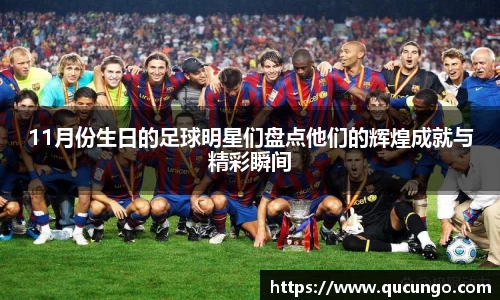 beat365中国在线体育平台