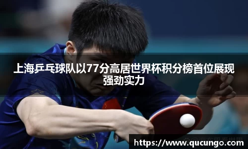 beat365中国在线体育平台