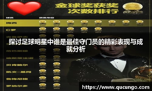 beat365中国在线体育平台