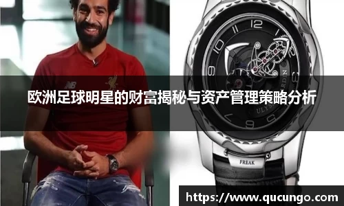 beat365中国在线体育平台