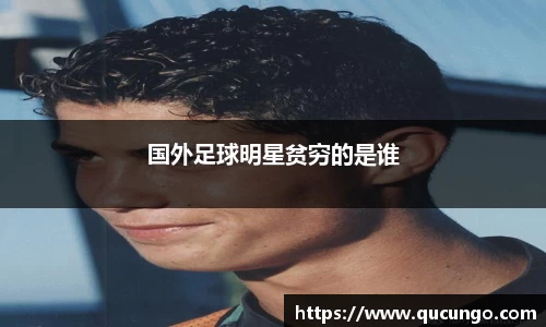 beat365中国在线体育平台