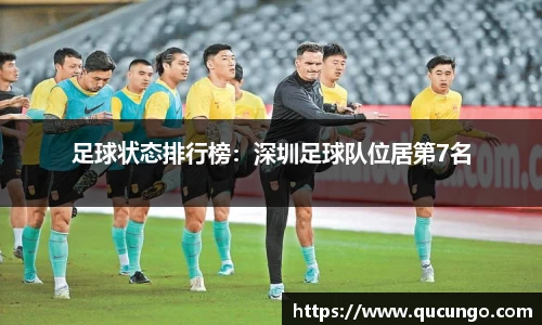 beat365中国在线体育平台